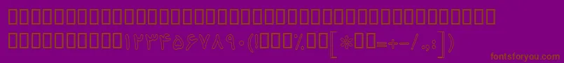 BKoodakOutline Font – Brown Fonts on Purple Background