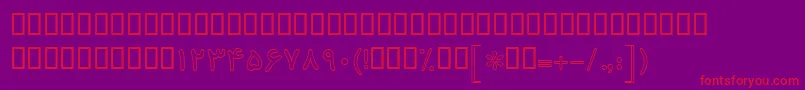 BKoodakOutline Font – Red Fonts on Purple Background