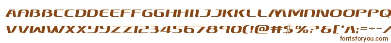 Шрифт Skymarshalsemital – коричневые шрифты на белом фоне