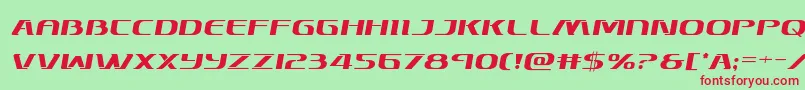 フォントSkymarshalsemital – 赤い文字の緑の背景