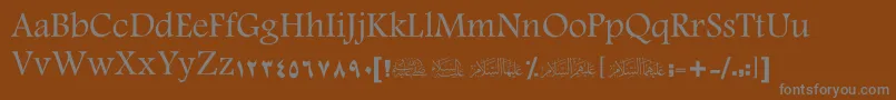 ScOuhod-Schriftart – Graue Schriften auf braunem Hintergrund