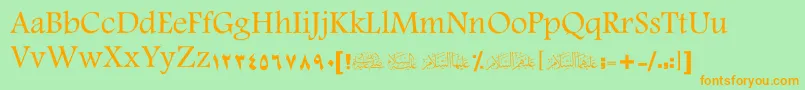 ScOuhod-Schriftart – Orangefarbene Schriften auf grünem Hintergrund