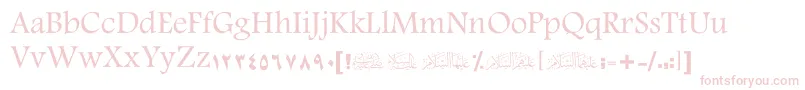 ScOuhod Font – Pink Fonts
