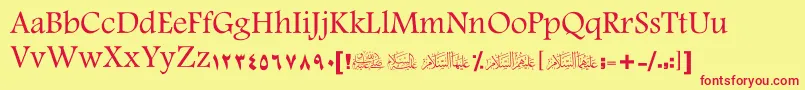 ScOuhod Font – Red Fonts on Yellow Background
