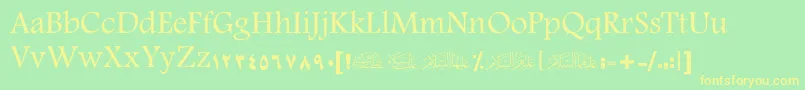 ScOuhod Font – Yellow Fonts on Green Background