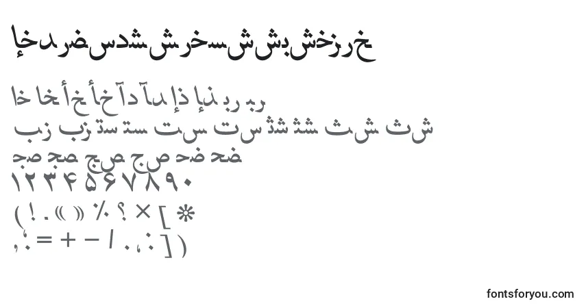 A fonte HafizpersianttItalic – alfabeto, números, caracteres especiais