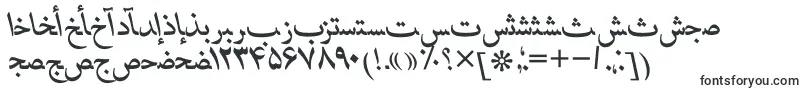 HafizpersianttItalic-fontti – Alkavat H:lla olevat fontit