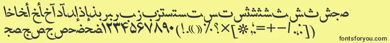 Fonte HafizpersianttItalic – fontes pretas em um fundo amarelo