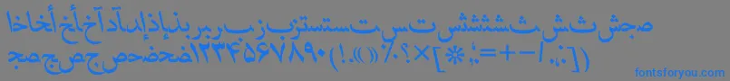 Más sobre la fuente HafizpersianttItalic fuente HafizpersianttItalic – Fuentes Azules Sobre Fondo Gris