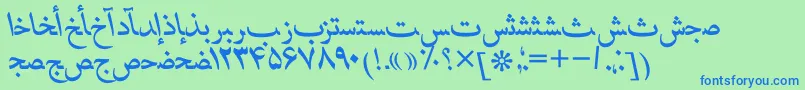 HafizpersianttItalic-Schriftart – Blaue Schriften auf grünem Hintergrund