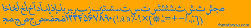 Fonte HafizpersianttItalic – fontes azuis em um fundo laranja