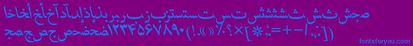 Fonte HafizpersianttItalic – fontes azuis em um fundo violeta