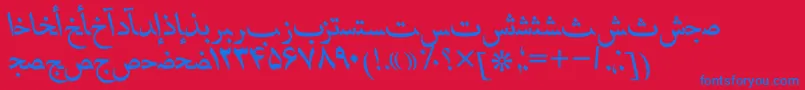 HafizpersianttItalic Font – Blue Fonts on Red Background