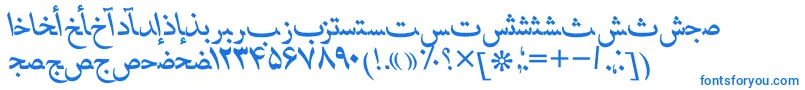 Fonte HafizpersianttItalic – fontes azuis em um fundo branco