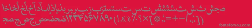 fuente HafizpersianttItalic – Fuentes Grises Sobre Fondo Rojo