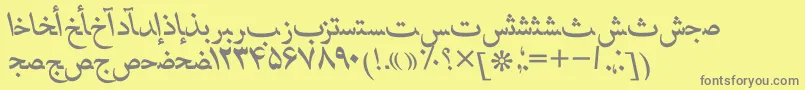 HafizpersianttItalic-Schriftart – Graue Schriften auf gelbem Hintergrund