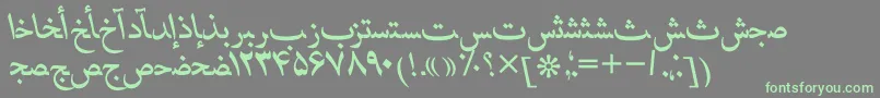 HafizpersianttItalic-fontti – vihreät fontit harmaalla taustalla