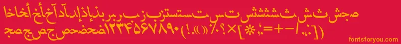 HafizpersianttItalic-fontti – oranssit fontit punaisella taustalla