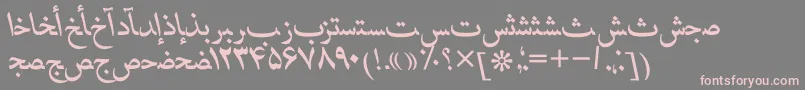 Fonte HafizpersianttItalic – fontes rosa em um fundo cinza