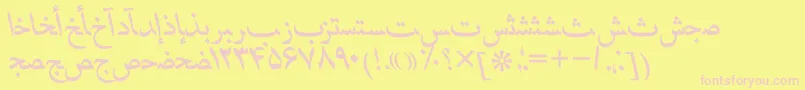 HafizpersianttItalic Font – Pink Fonts on Yellow Background