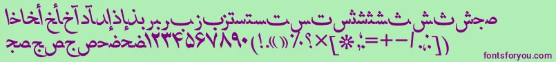 Czcionka HafizpersianttItalic – fioletowe czcionki na zielonym tle