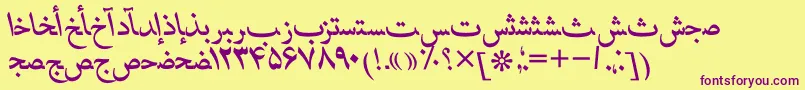Fonte HafizpersianttItalic – fontes roxas em um fundo amarelo