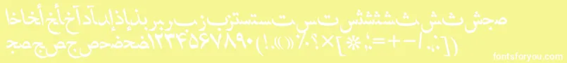HafizpersianttItalic-Schriftart – Weiße Schriften auf gelbem Hintergrund