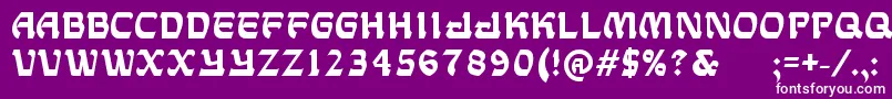 DagupanDowntown Font – White Fonts on Purple Background