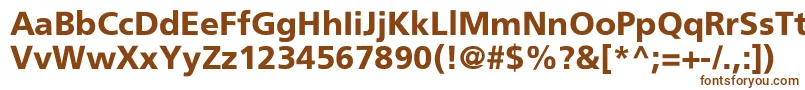 Шрифт Dorisbr – коричневые шрифты на белом фоне