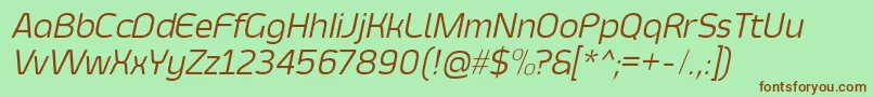 Шрифт SmoolthanThinItalic – коричневые шрифты на зелёном фоне
