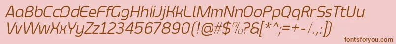 SmoolthanThinItalic Font – Brown Fonts on Pink Background