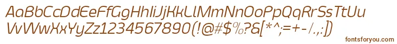 Шрифт SmoolthanThinItalic – коричневые шрифты на белом фоне