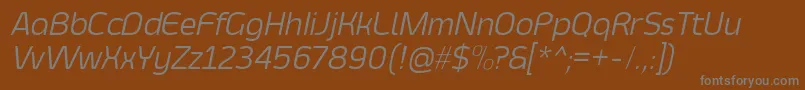Шрифт SmoolthanThinItalic – серые шрифты на коричневом фоне