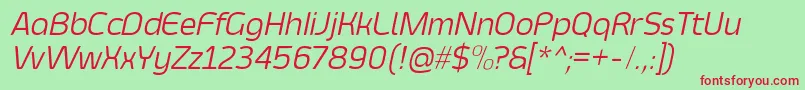 フォントSmoolthanThinItalic – 赤い文字の緑の背景