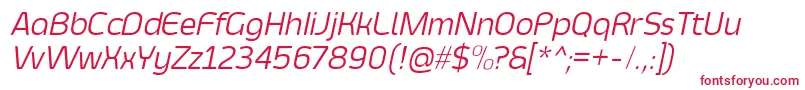 フォントSmoolthanThinItalic – 白い背景に赤い文字