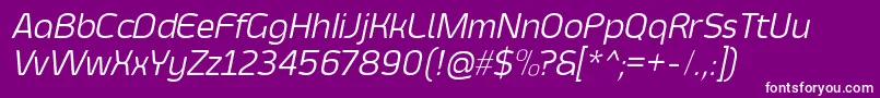 フォントSmoolthanThinItalic – 紫の背景に白い文字