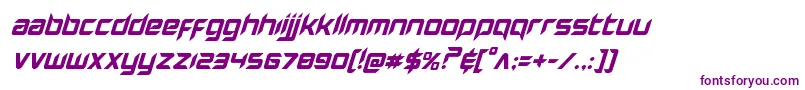 Шрифт Hollowpointsuperital – фиолетовые шрифты на белом фоне