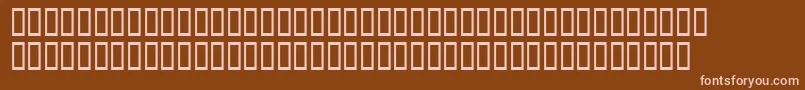 Xavierplatosh Font – Pink Fonts on Brown Background