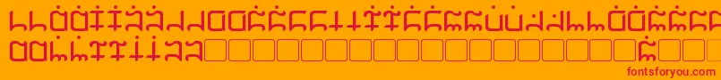 Gargish-Schriftart – Rote Schriften auf orangefarbenem Hintergrund