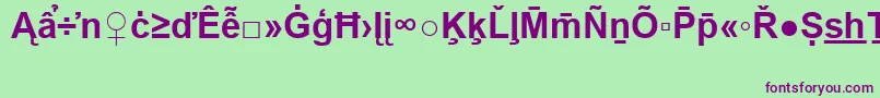 ArialSpecialG2Bold Font – Purple Fonts on Green Background