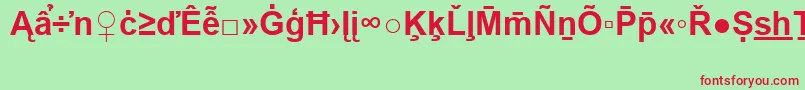 ArialSpecialG2Bold-Schriftart – Rote Schriften auf grünem Hintergrund