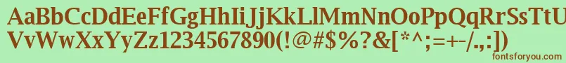 Luxirb Font – Brown Fonts on Green Background