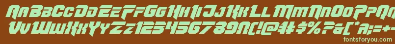 フォントOmegaforceexpandital12 – 緑色の文字が茶色の背景にあります。