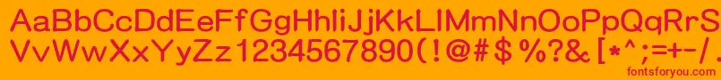 Mdart Font – Red Fonts on Orange Background