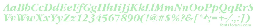 GourmandBoldItalic Font – Green Fonts on White Background