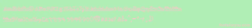 AreyouawNeo-fontti – vaaleanpunaiset fontit vihreällä taustalla