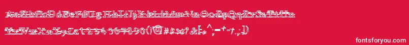 フォントAreyouawNeo – 赤い背景に白い文字