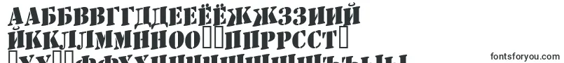 En savoir plus sur la police AStamperupBold Police AStamperupBold – polices mongoles