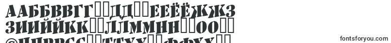 Más sobre la fuente AStamperupBold fuente AStamperupBold – Fuentes bashkir