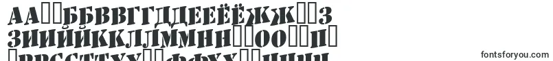 フォントAStamperupBold – タタール文字